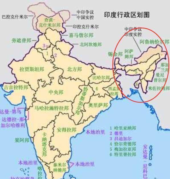 印度东北部区域有6个邦,分别是米佐拉姆邦,曼尼普尔邦,阿萨姆邦