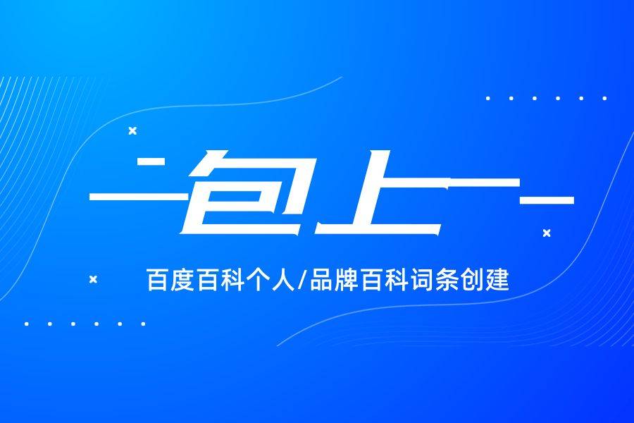 好搜狗微信搜索引擎_好搜狗微信搜索引擎是什么