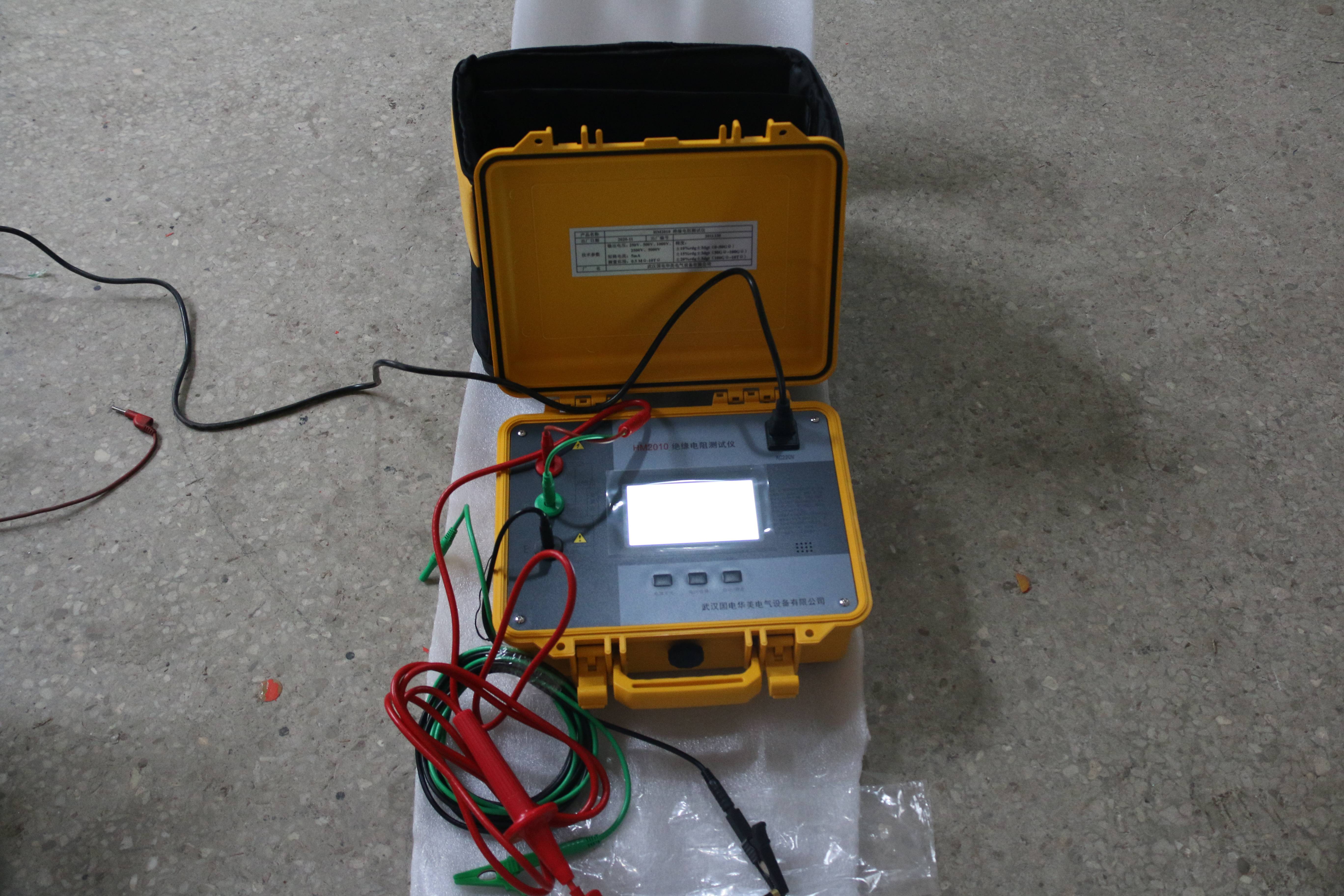 绝缘电阻测量表的操作步骤