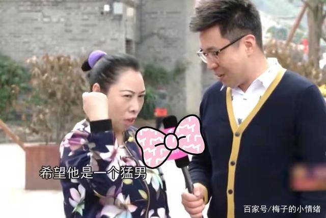 45岁女相亲,直言经济不重要好看就行,得知男方住廉租房果断撤退