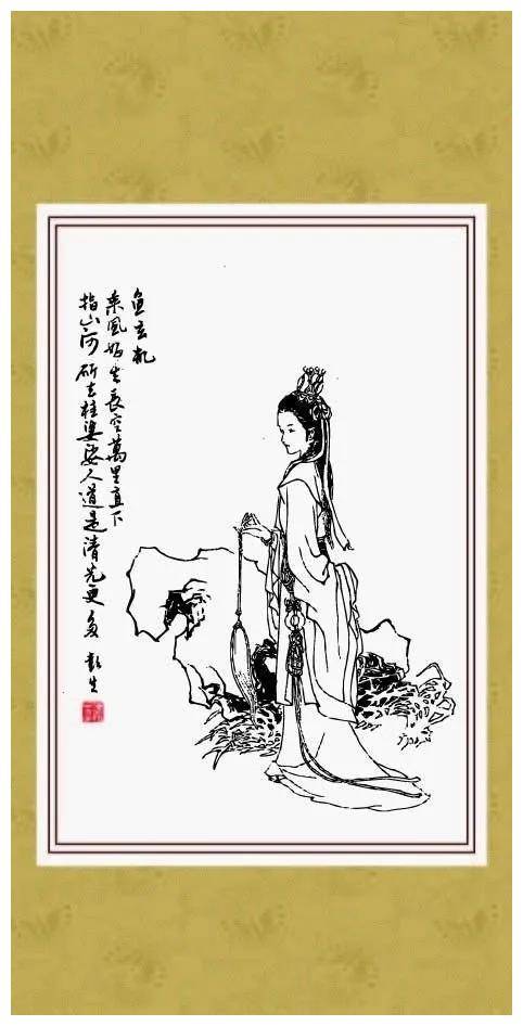 故事:她爱上一代才子,却另嫁他人为妾,最后换来凄惨结局_鱼幼薇_李亿