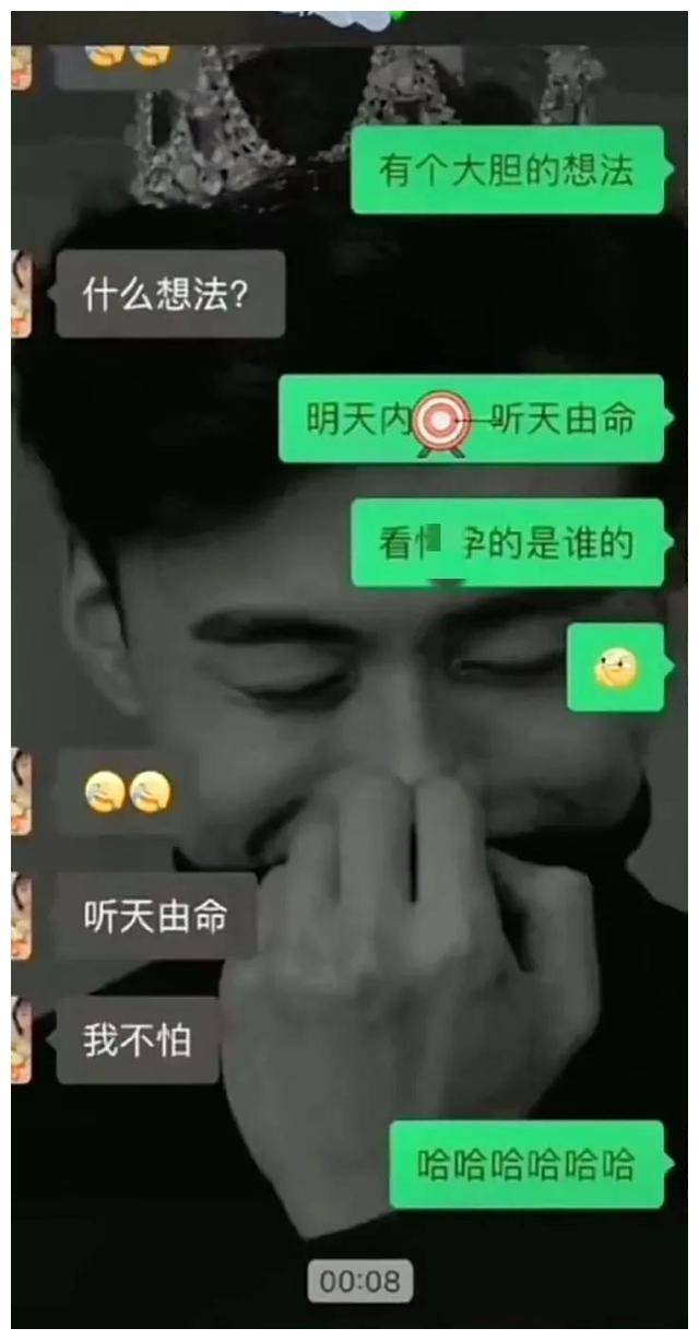 为什么现在的小年轻的爱情观是"渣男渣女遍地都是",连已经快要结婚的