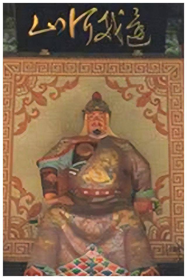 南宋中兴四将功业居最的韩世忠:没有岳飞的悲壮却也是铮铮铁汉