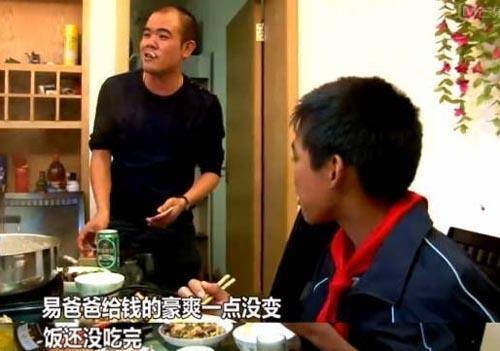 原创吴宗宏:变形计最励志的主人公,找富爸爸要钱被拒后,他怎样了?
