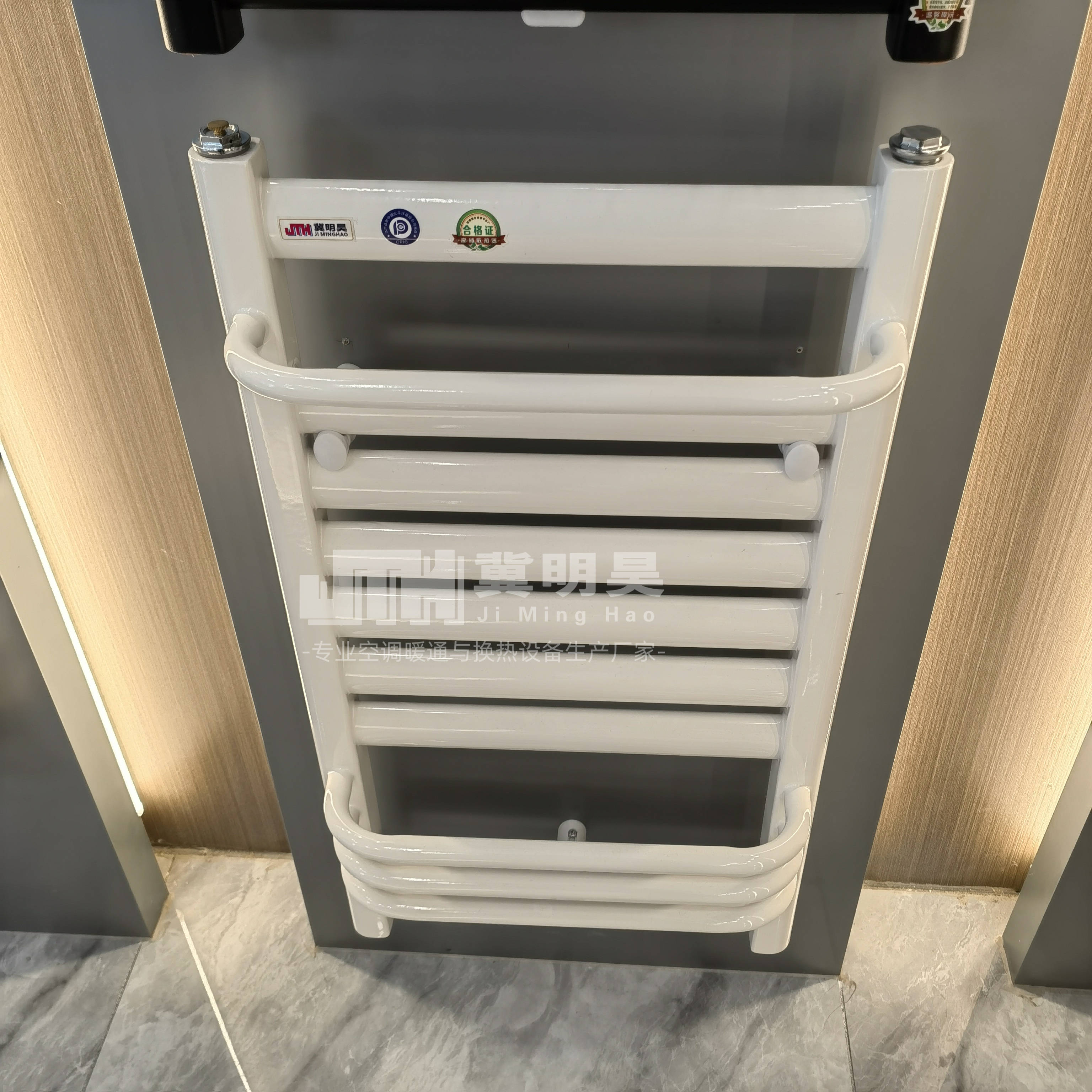 卫生间用钢制卫浴散热器