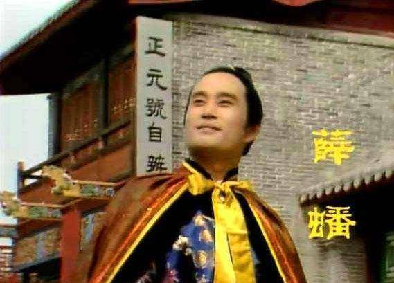 宝钗才华横溢,又不失心机手段,为何没能通过小选青云直上