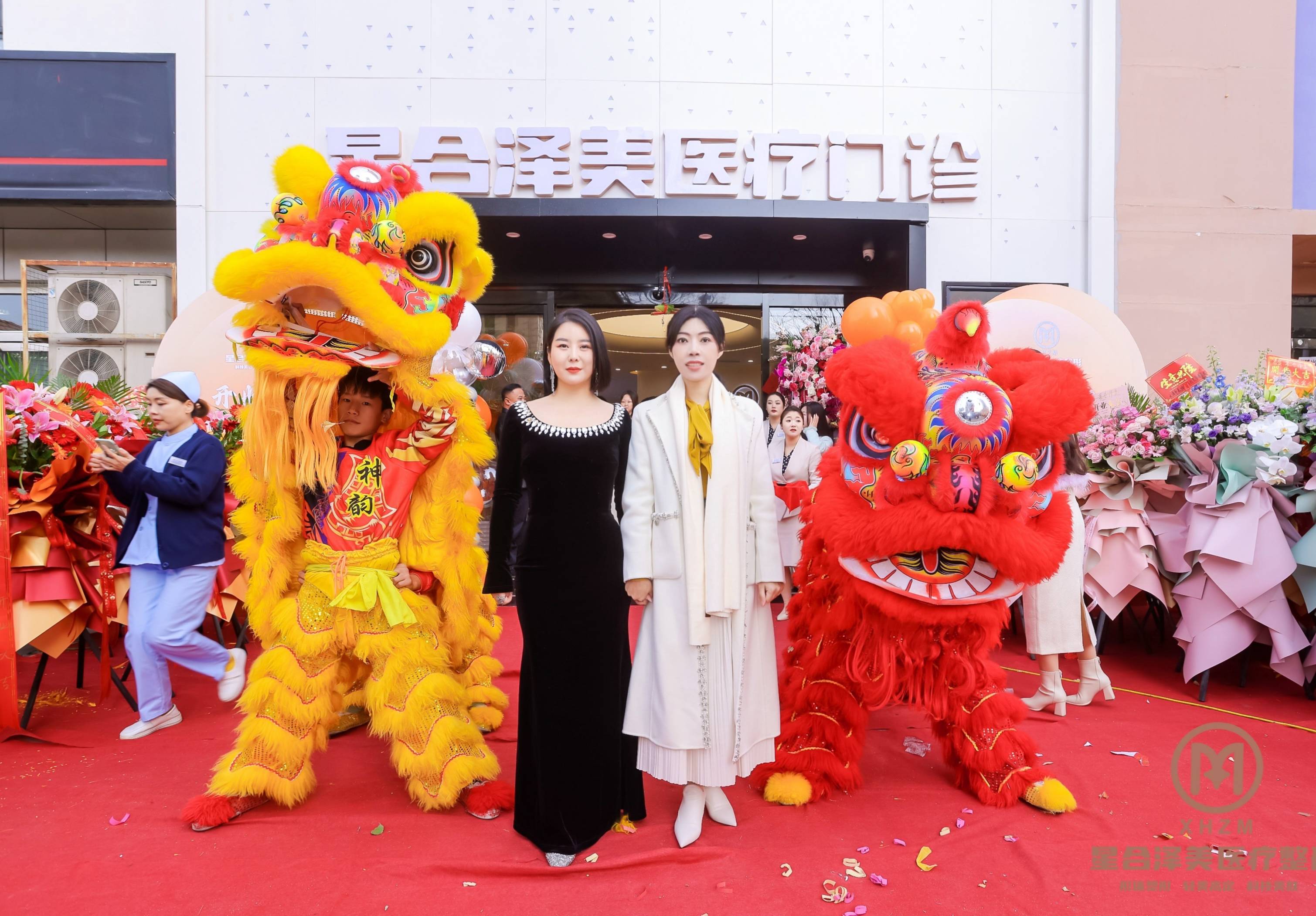 开业当天,为回馈大家对星合泽美的关注与支持,特邀可为书院创始人,心