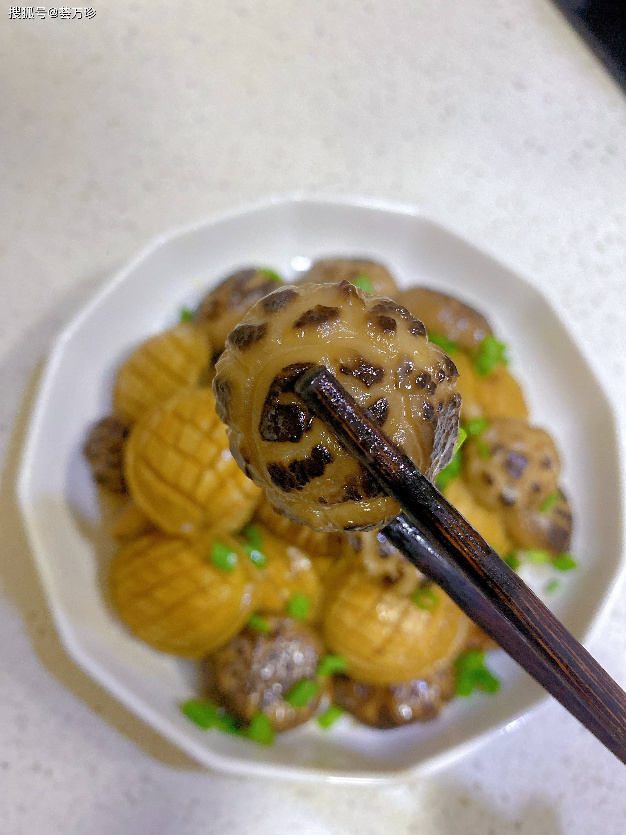 荟万珍：高压锅花菇焖鲍鱼，神仙美味居家制作！_搜狐网