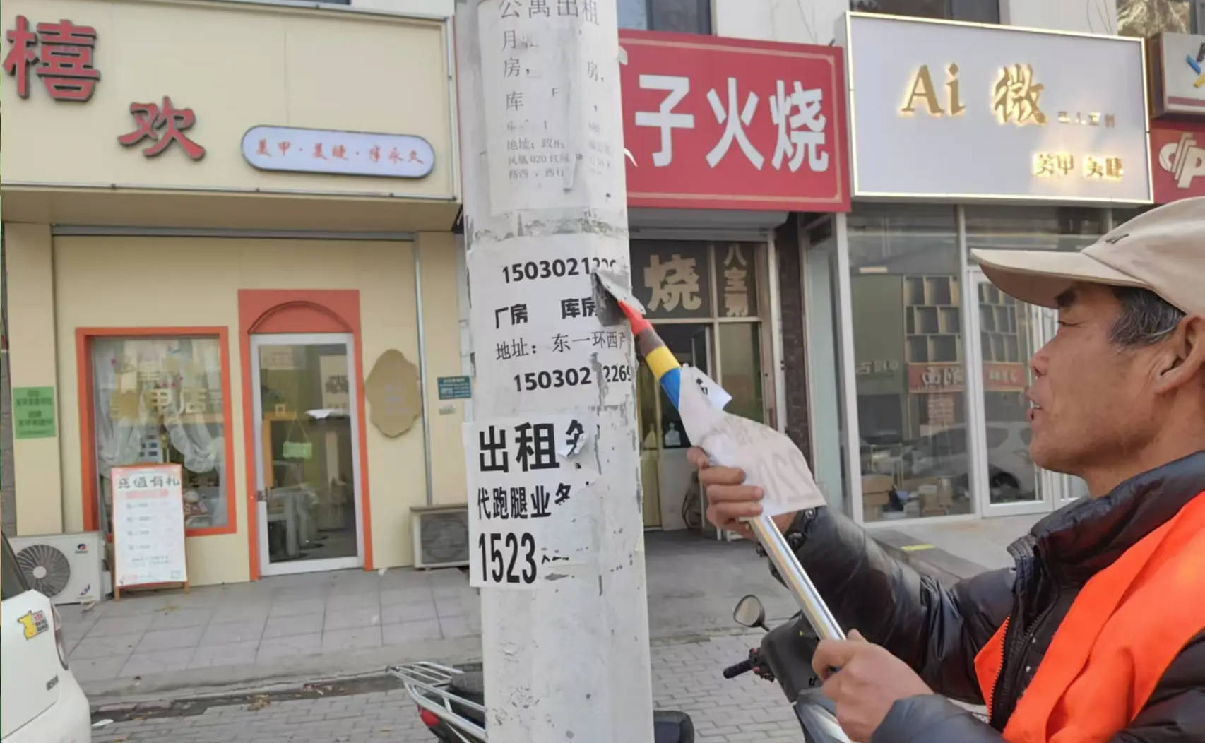 户外广告安装：城市视觉的艺术