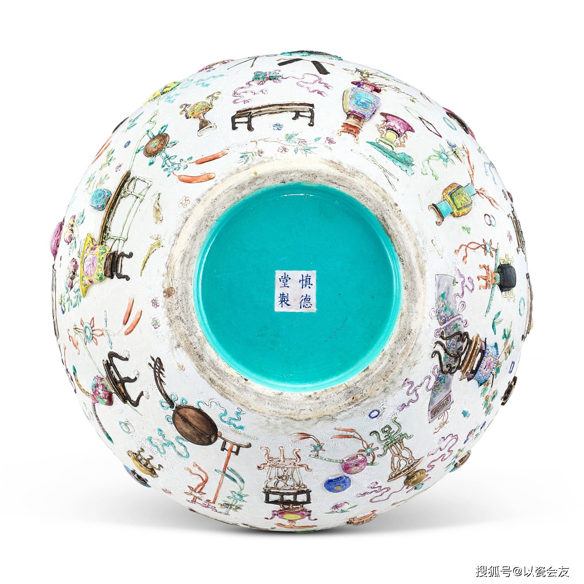 慎德堂制瓷器真品图片和市场价格参考