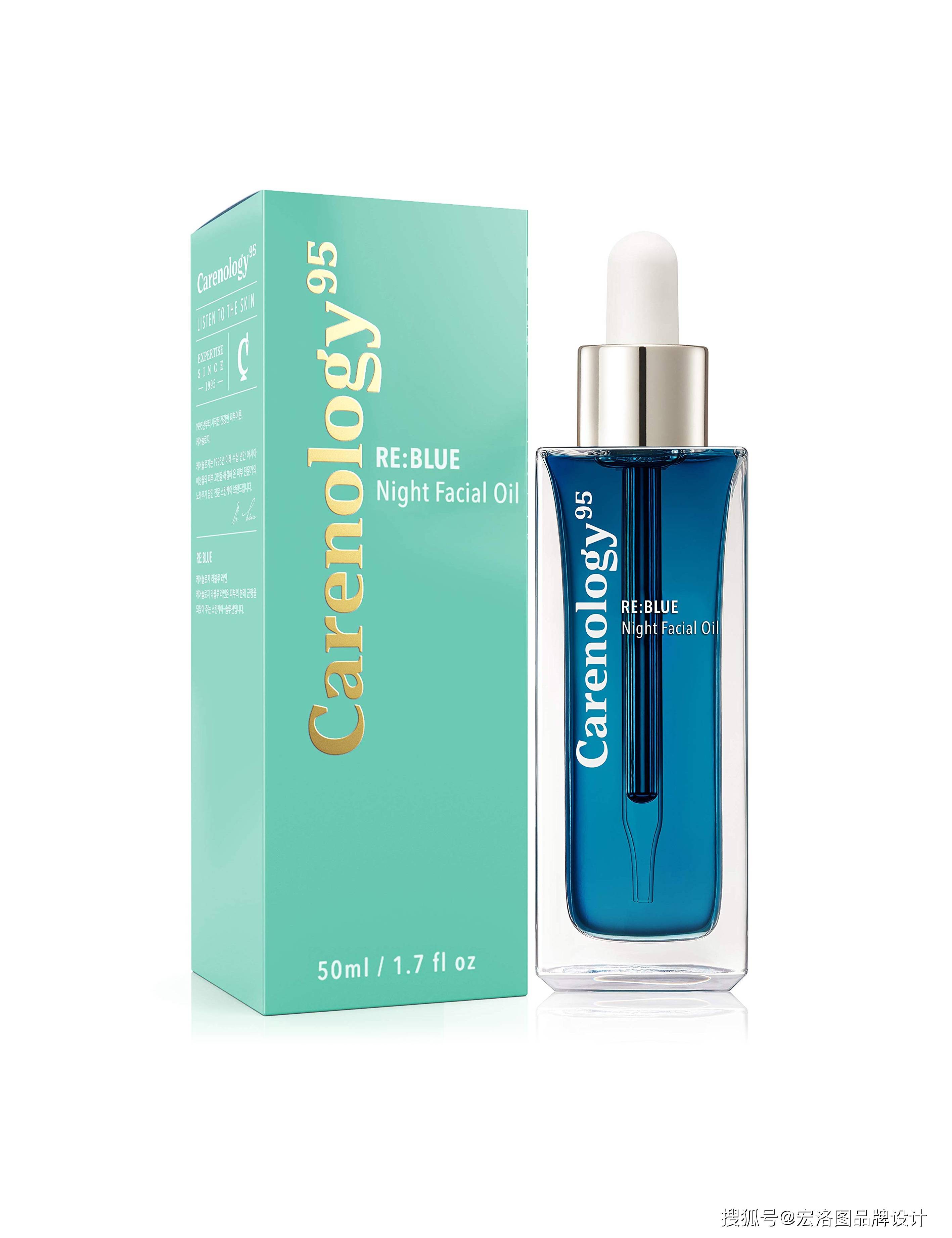 护肤品包装设计分享,蓝色和绿色的平静与活力平衡感
