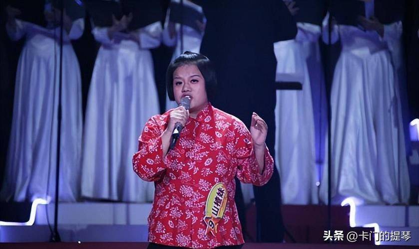 星光大道山楂妹:走红却拒绝认亲,回应:当年我差点冻死在雪地_张月乔