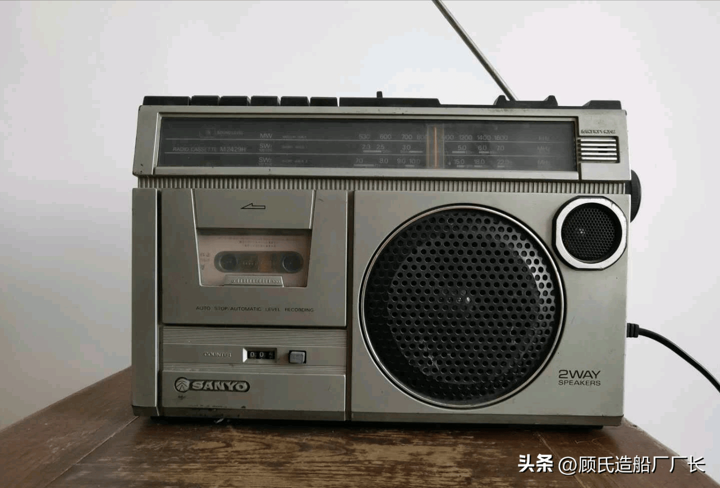 80年代传真机图片