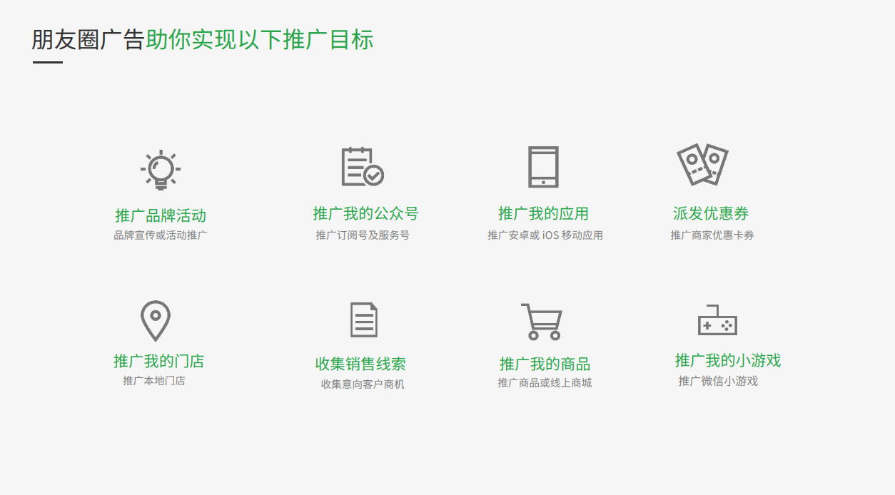 下城区网站推广方案平台 来自搜狐网