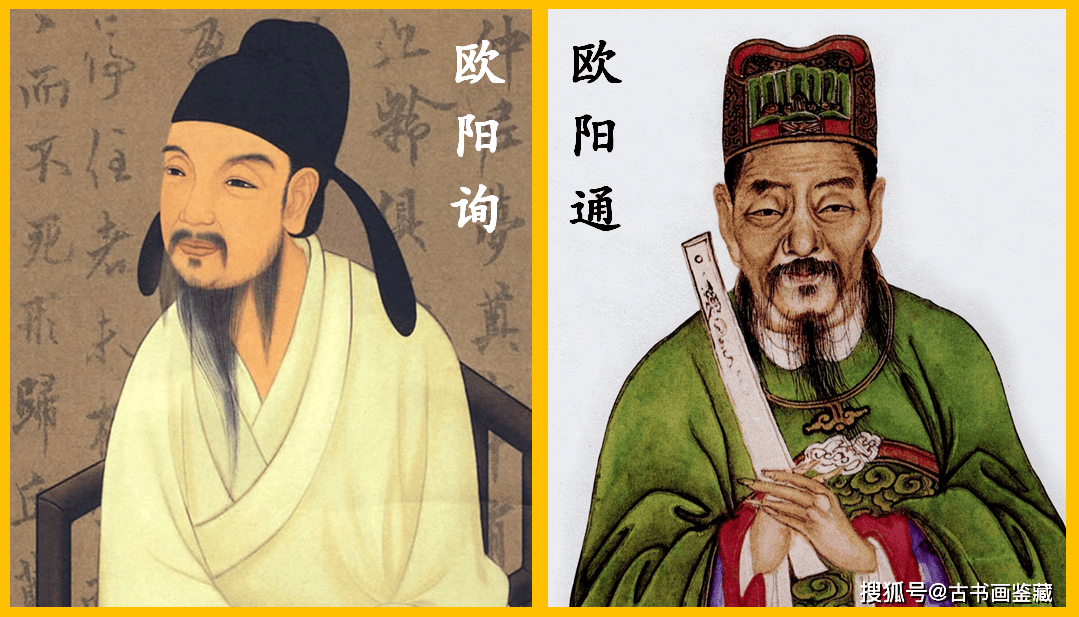 欧州競争法 (法学翻訳叢書6) [単行本] ルイ・ヴォージェル; 小梁 吉章 1789年-フランス革命序論 ジョルジュ・ルフェーヴル 著 ; 高橋