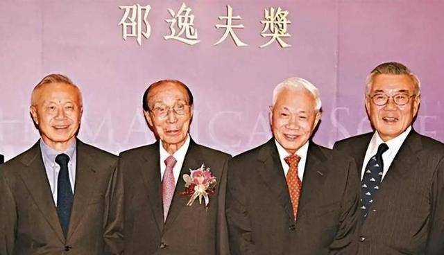 回顾:买航母送国家,70亿遗产捐清华,三位香港商人无私助祖国发展