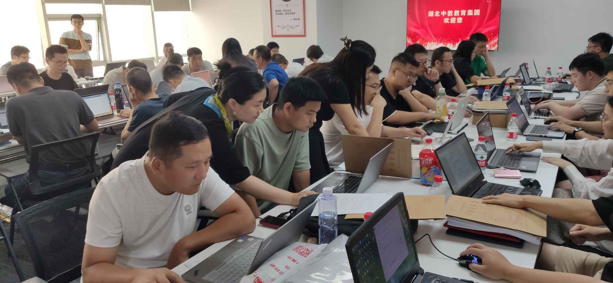 网站工程师培训 来自搜狐网