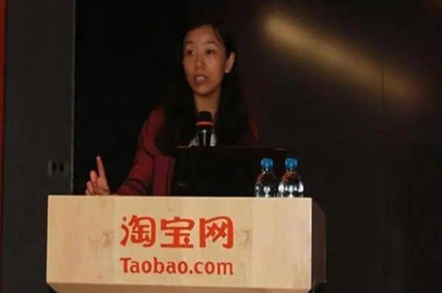 阿里反腐第一女王,曾送7名高管进监狱,连马云都有权调查