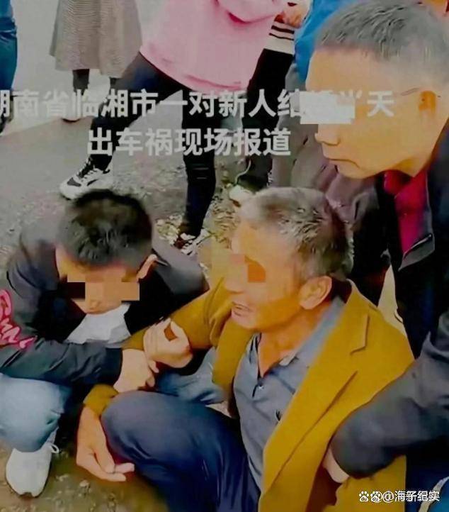 回顾湖南婚车车祸后续,新娘生前职业曝光,朋友发文回应三点质疑