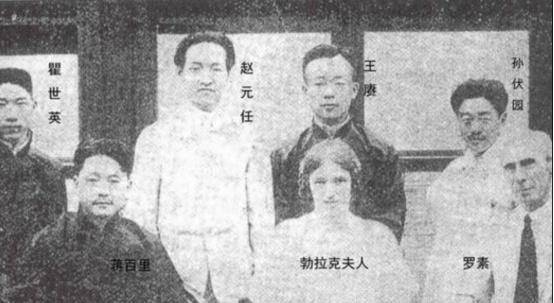 王赓16岁清华毕业,西点军校点名要,被陆小曼带了绿帽都不死心