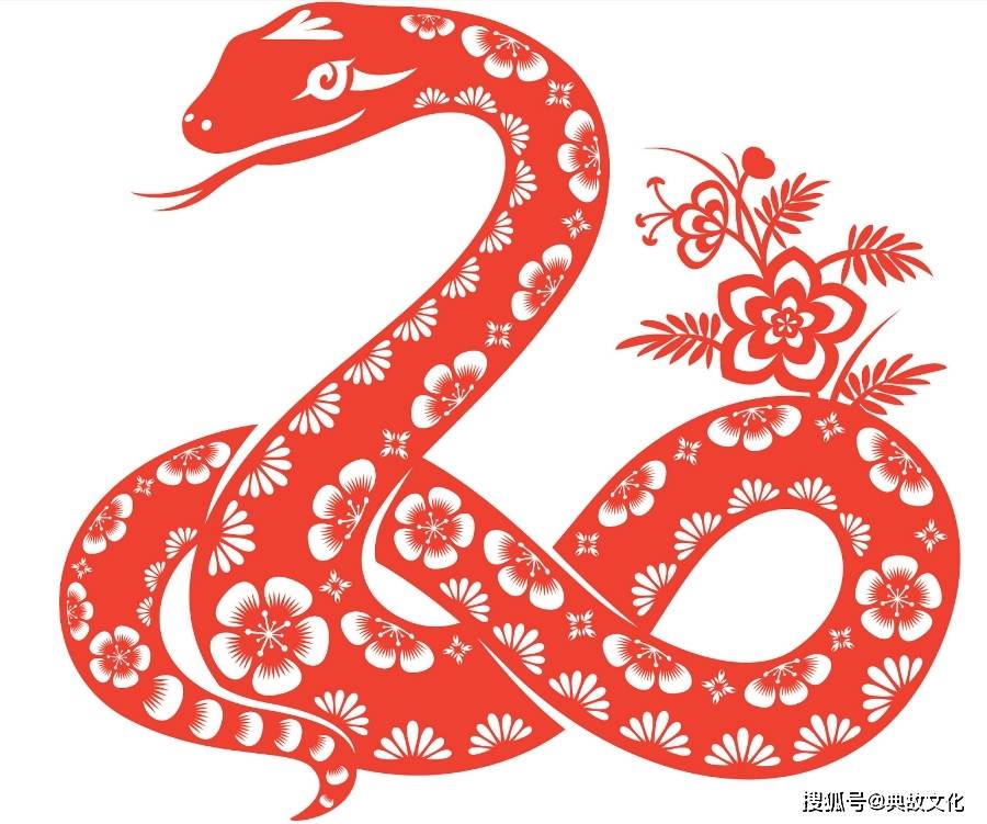 28日生肖蛇的运势(28日生肖蛇的运势怎么样)