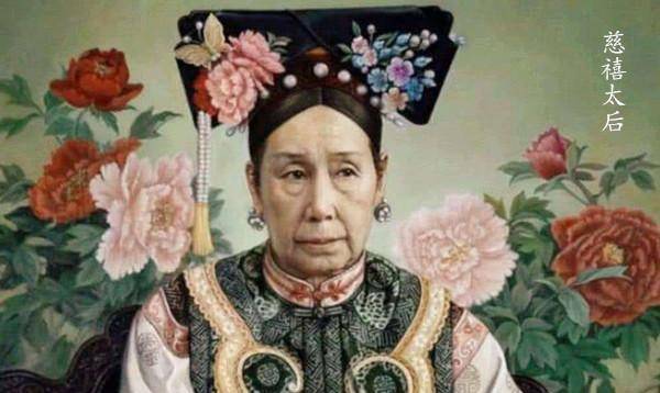 大太监李莲英,极得慈禧恩宠,却为何从未担任过"敬事房大总管"