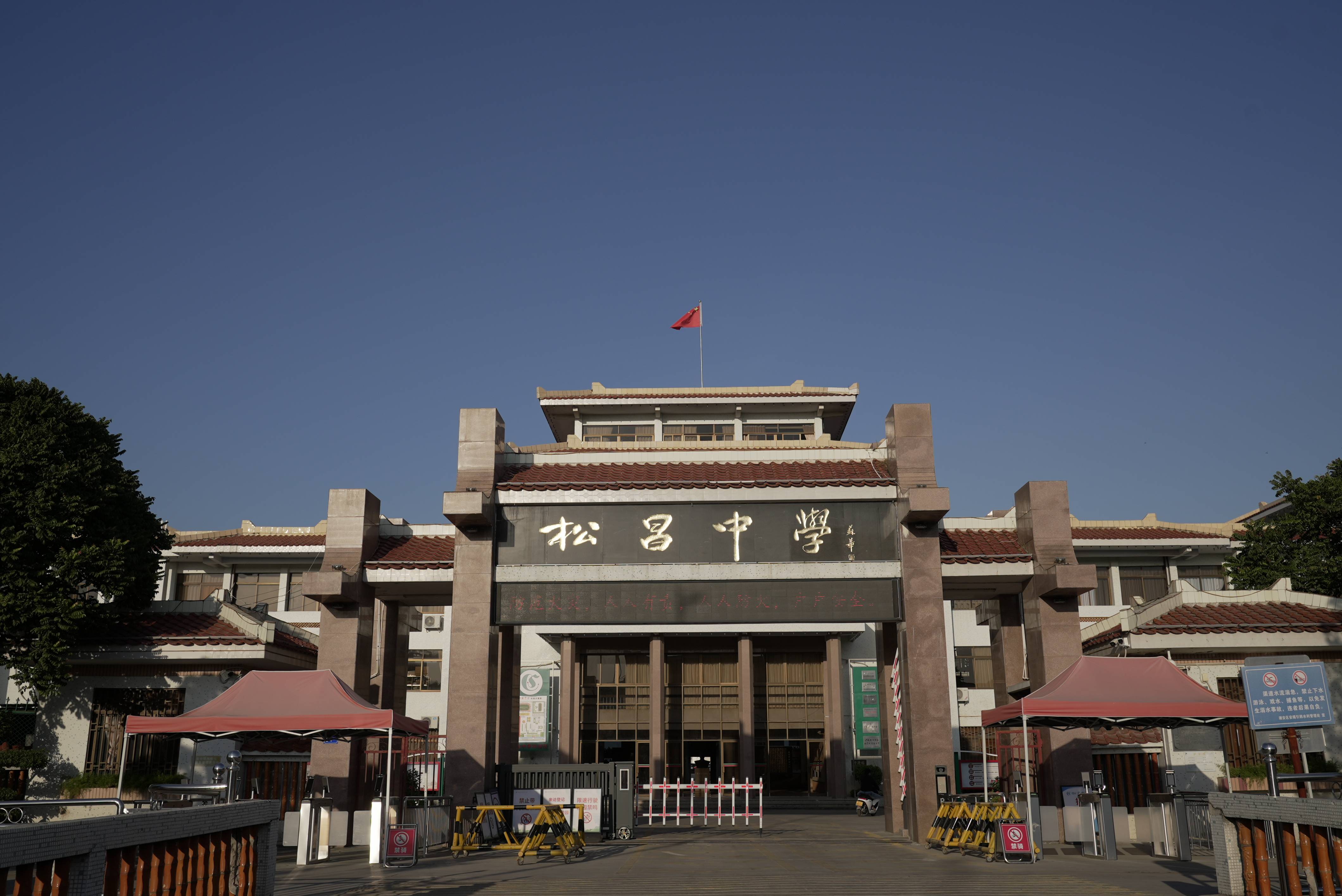 立邦吴清亮:我的根在中国