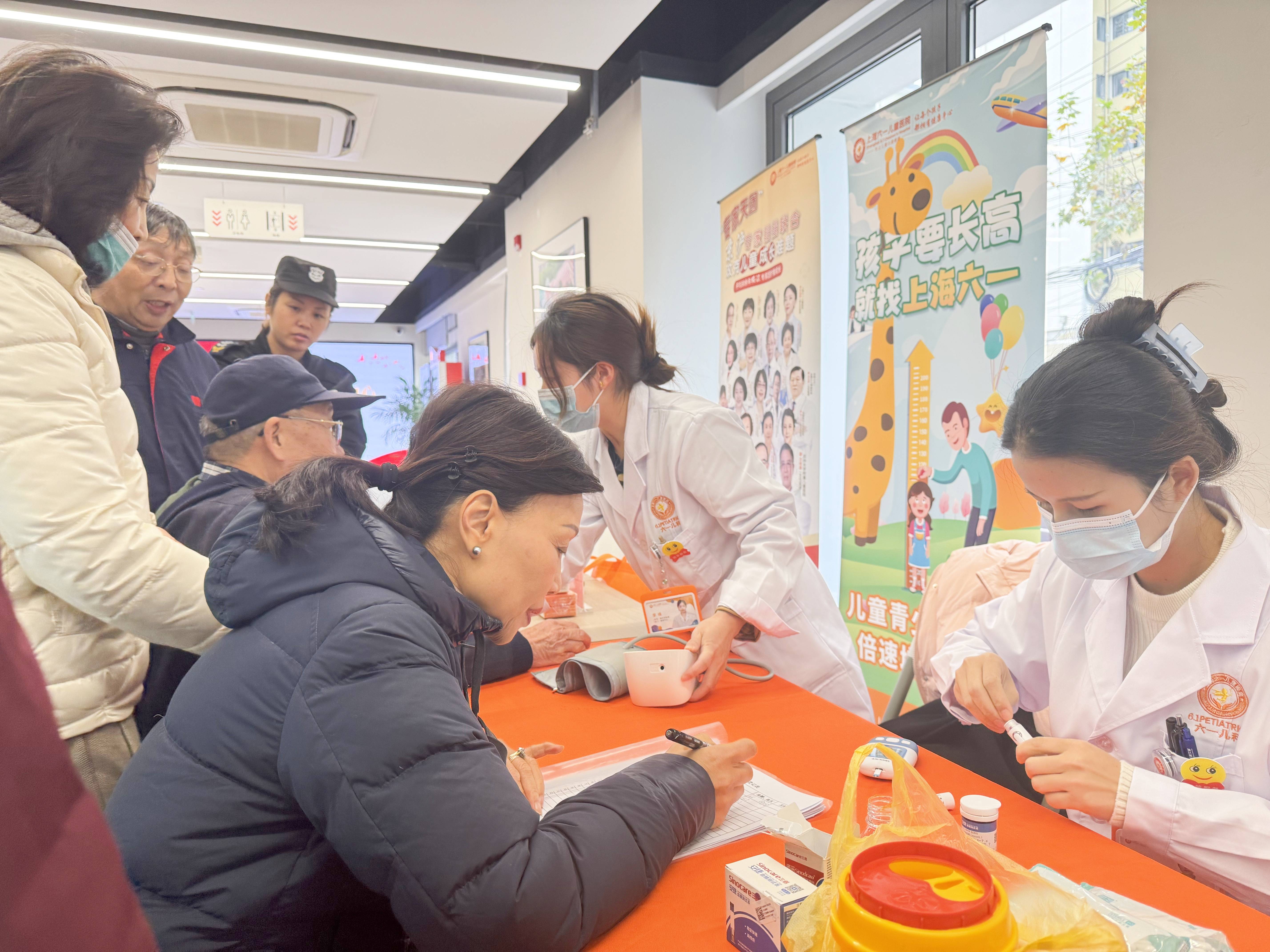 上海六一儿童医院开展社区健康服务,提升居民福祉!