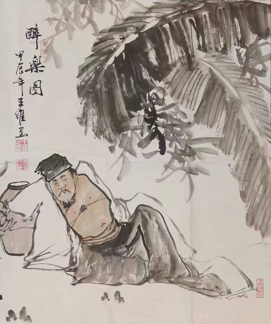 中国美术家协会会员王维国画鉴赏