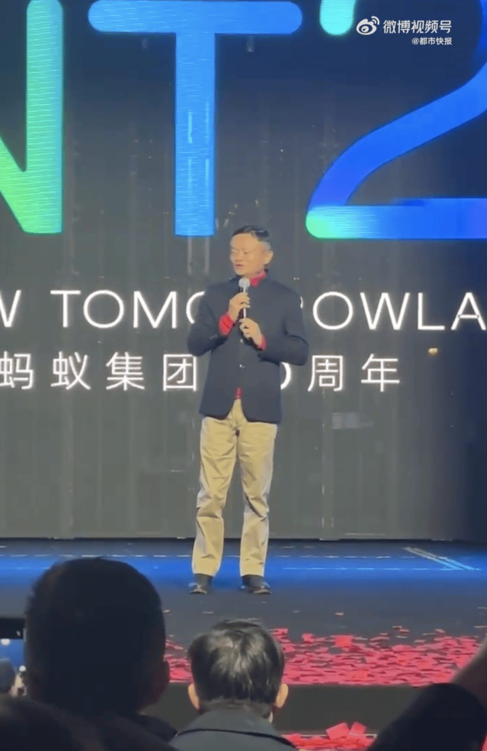 p2p是什么平台是马云的吗(p2p是什么平台是马云的吗安全吗)