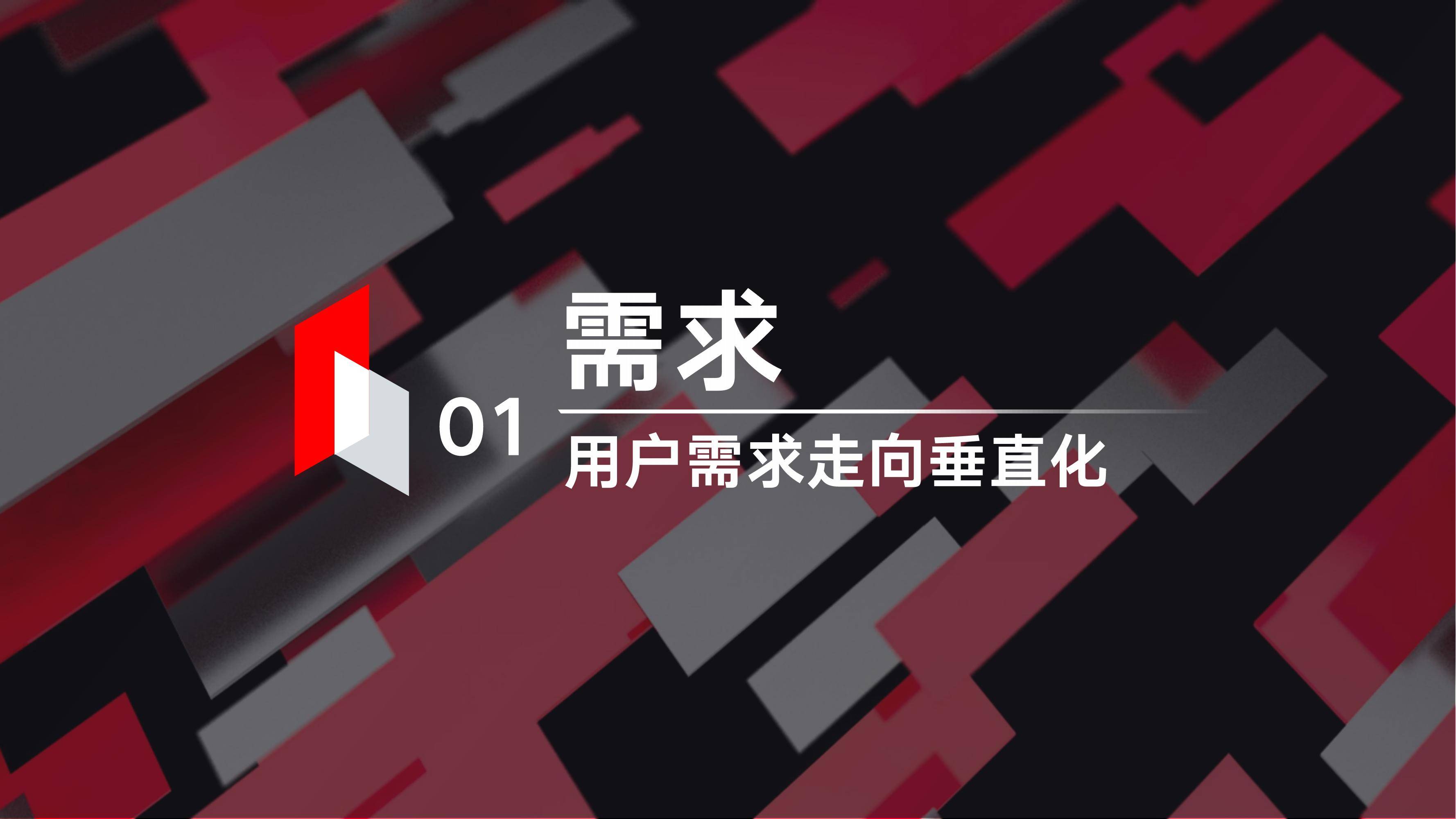 今日头条互联网(今日头条互联网新闻服务许可证在哪查)