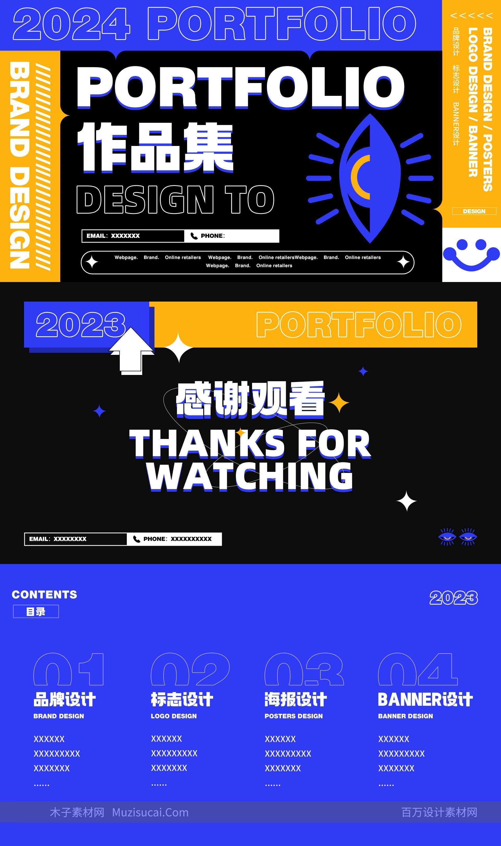 免费高清封面下载网站_免费高清封面下载网站大全