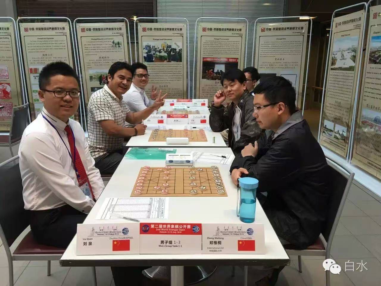 2024年昙华林社区象棋精英赛人气冠军-刘泉(湖南)