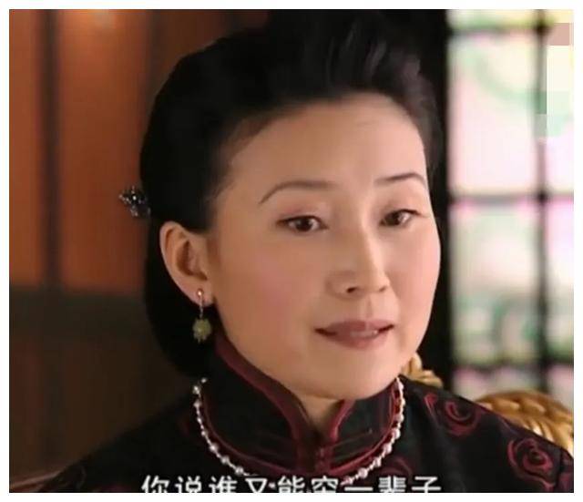 金粉世家二姨太:虽只有一个女儿,却在金家过得好,本分人品好