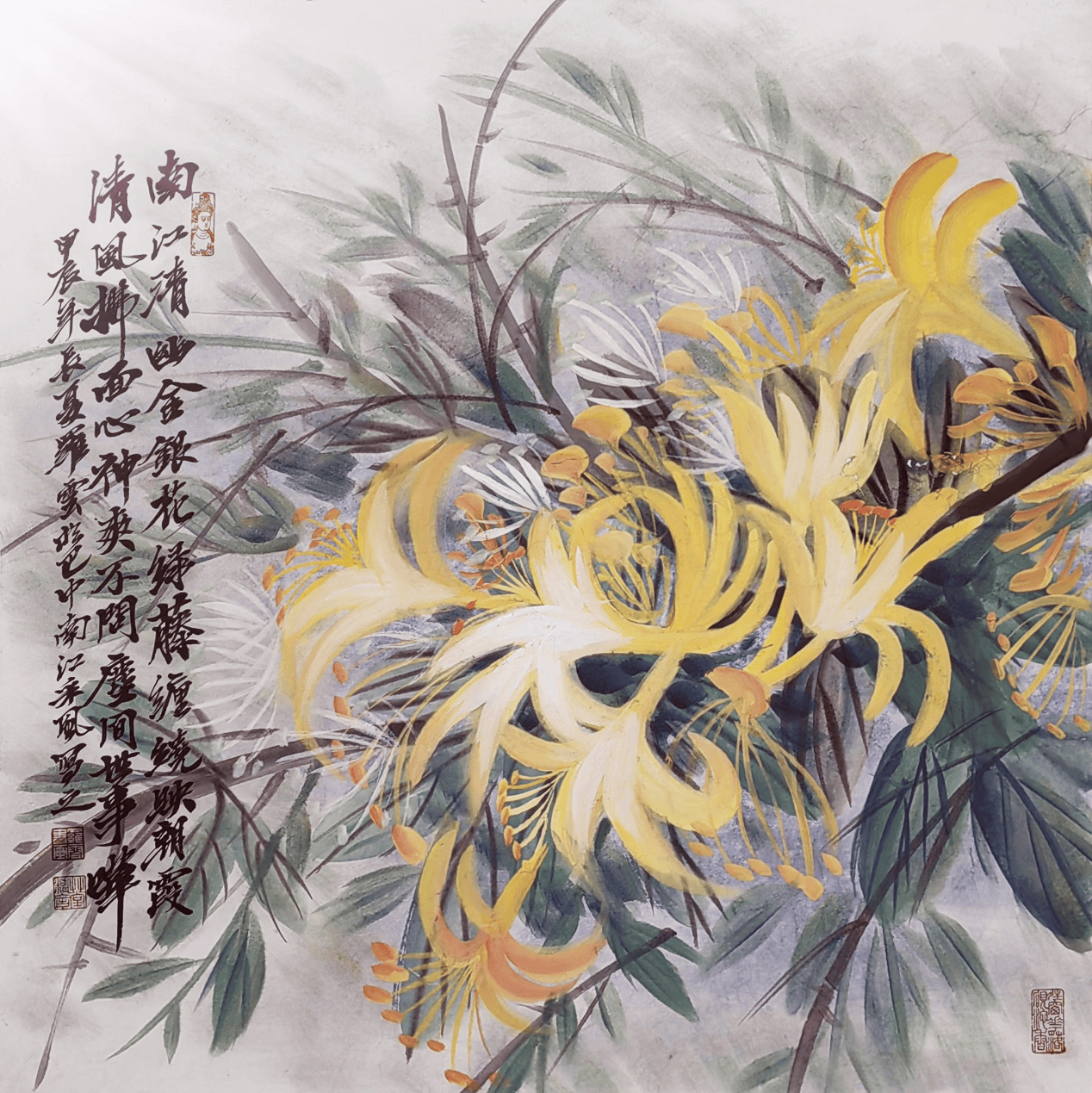 大家大作——中国书画名家推荐:画家罗云