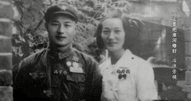 受到冯学永的信,李秀英是欣喜异常,她二话不说,就带着母亲和2个女儿