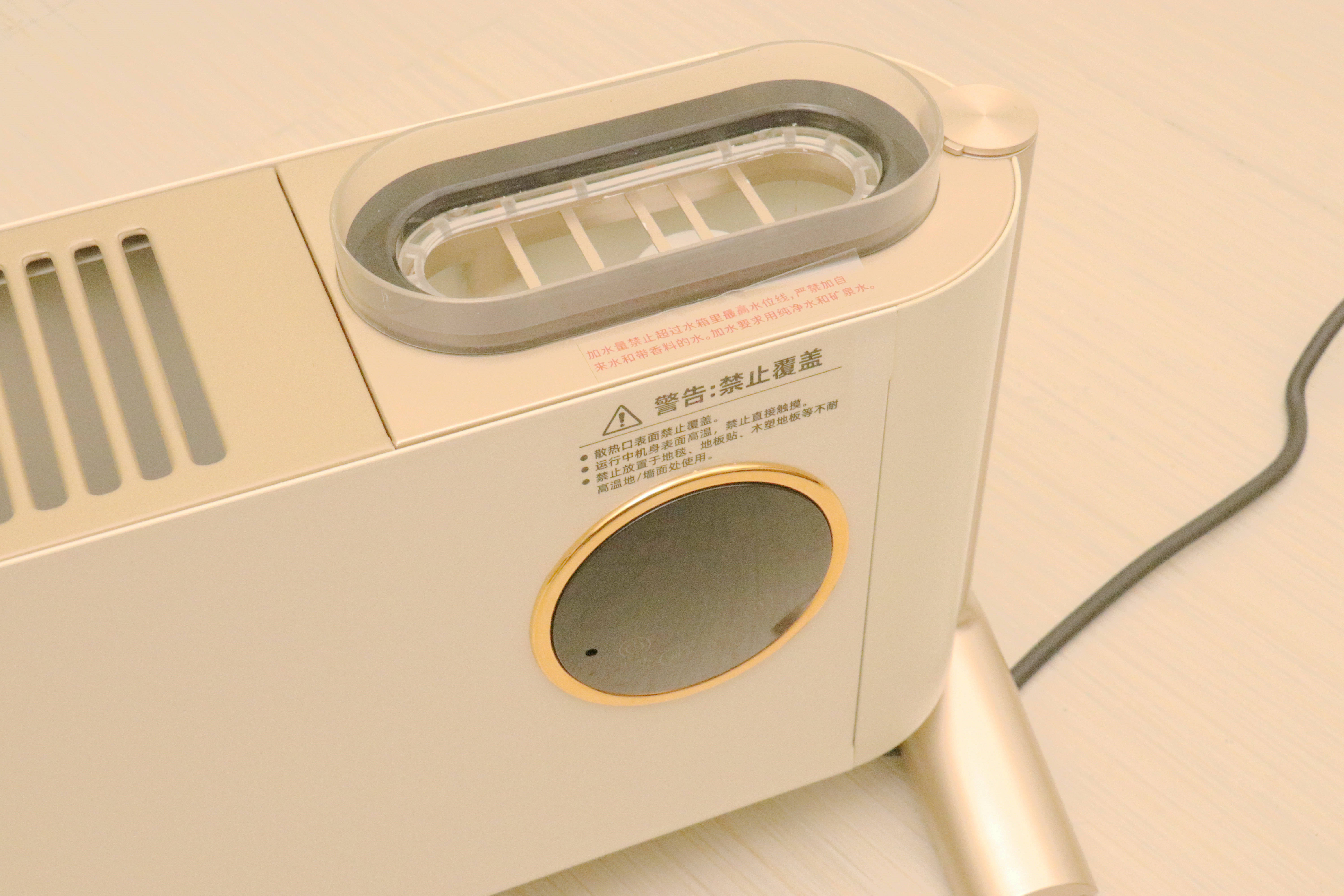 宫菱取暖器测评：速热5秒、省电、欧盟安全认证，寒冬变暖冬