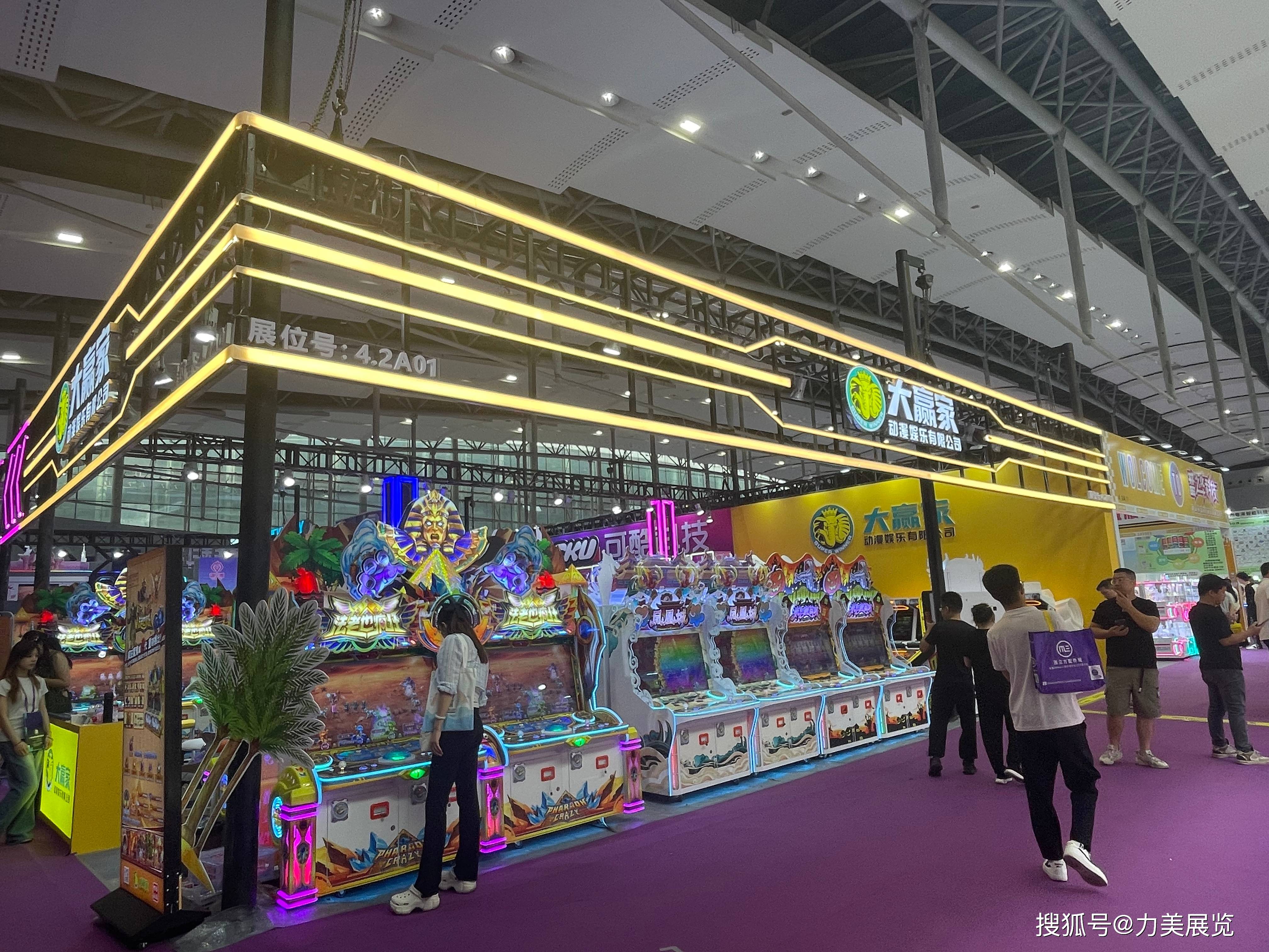 广州展台搭建 - 2025 年广州国际婴童及玩具博览会_展会_展览_会展