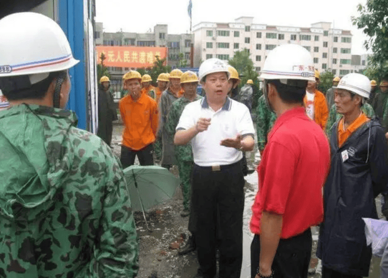 小南海水泥厂邱尼丁图片