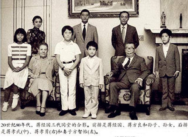 蒋介石_赣州_父亲