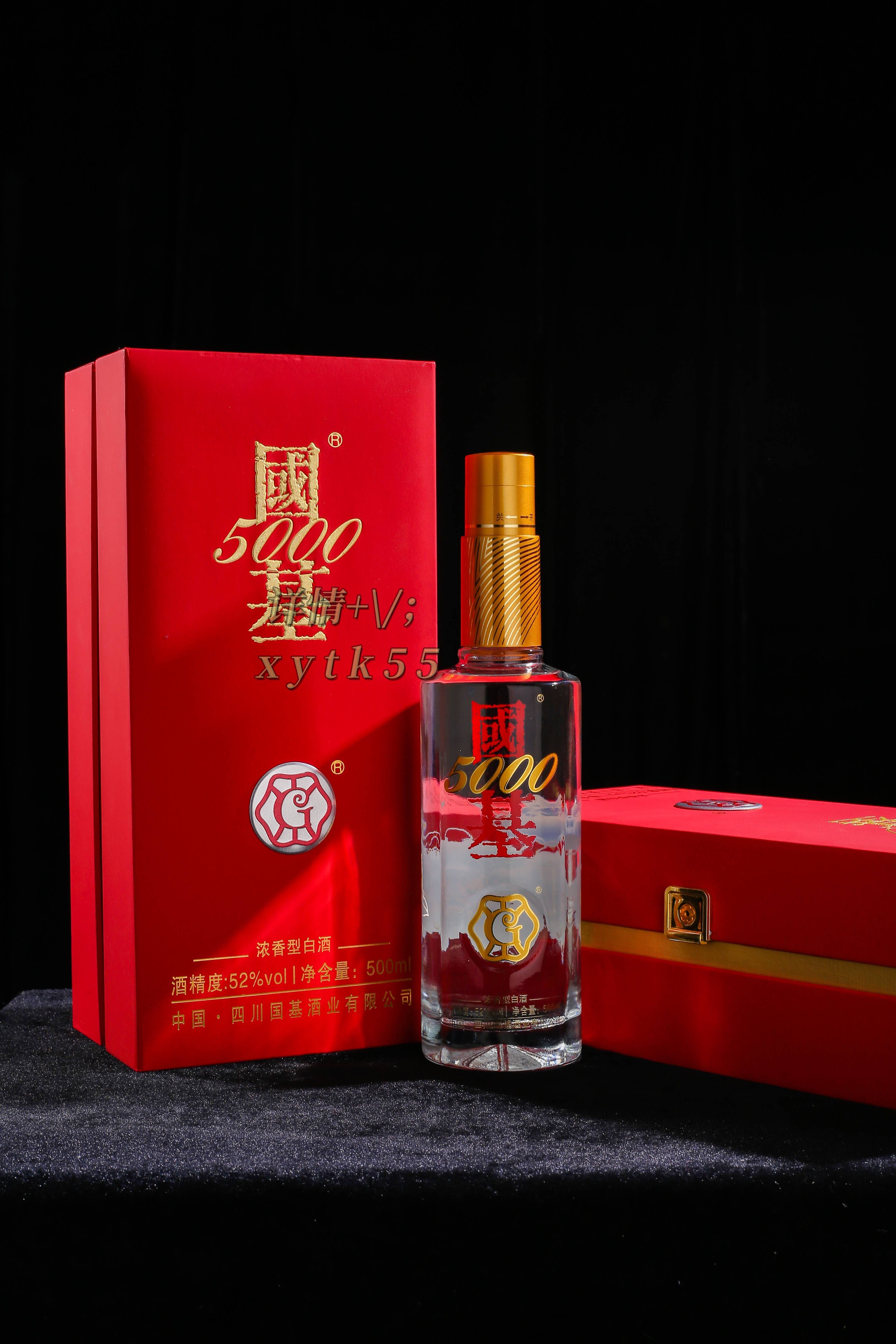 白酒加盟哪里好耍，白酒加盟哪里好