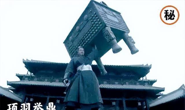 项羽的霸王戟重达300斤,如今无人拿起,是今人不如古人吗?_兵器_蛟龙_陨石