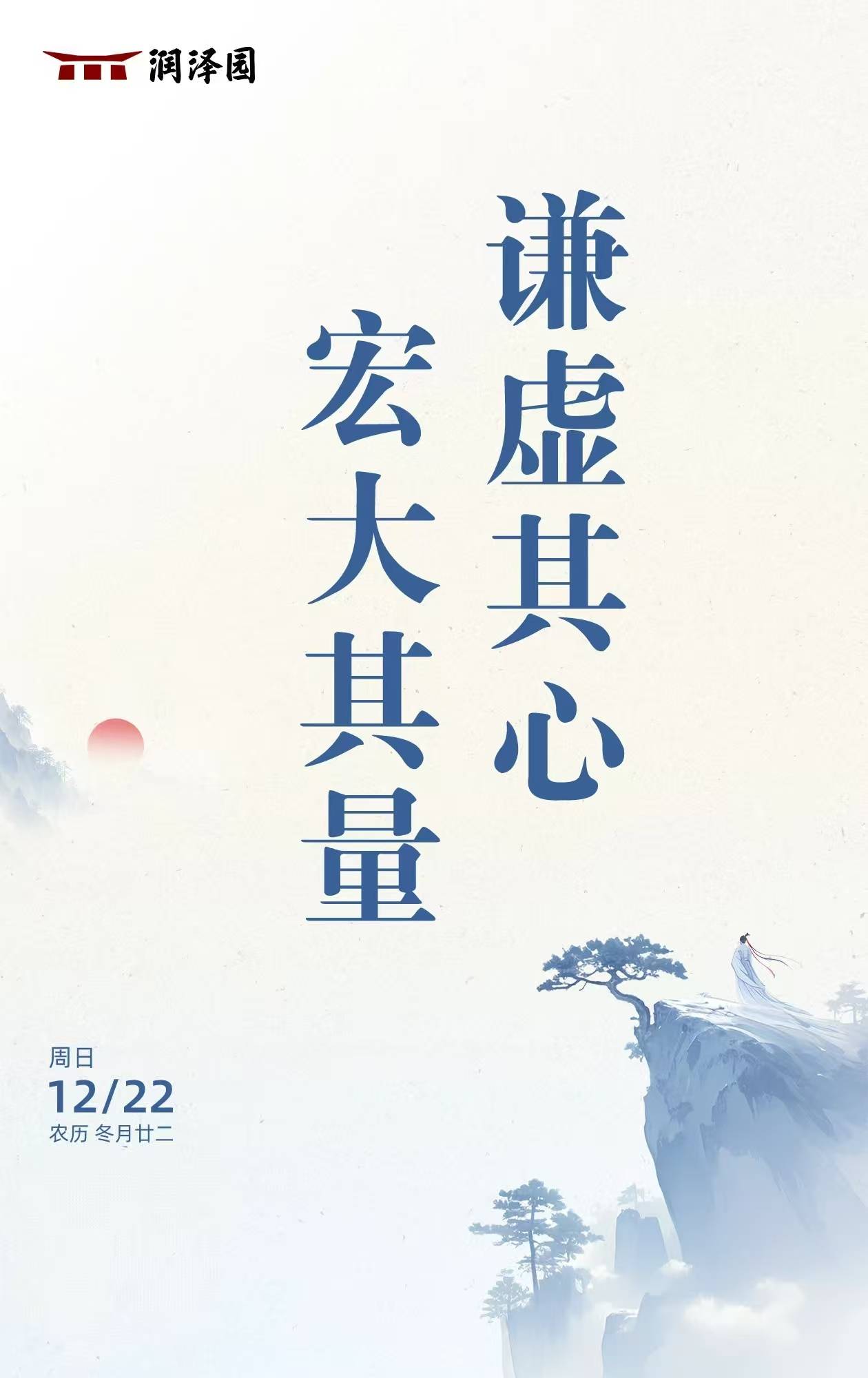 情商高，格局大的人，都有这样的特征_搜狐网