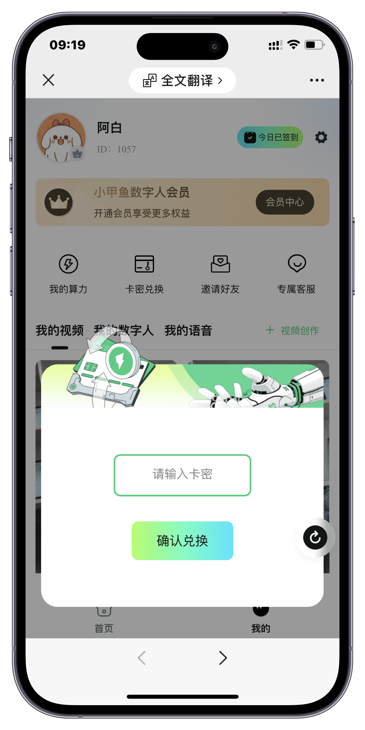 游戏账号出售平台源码PHP