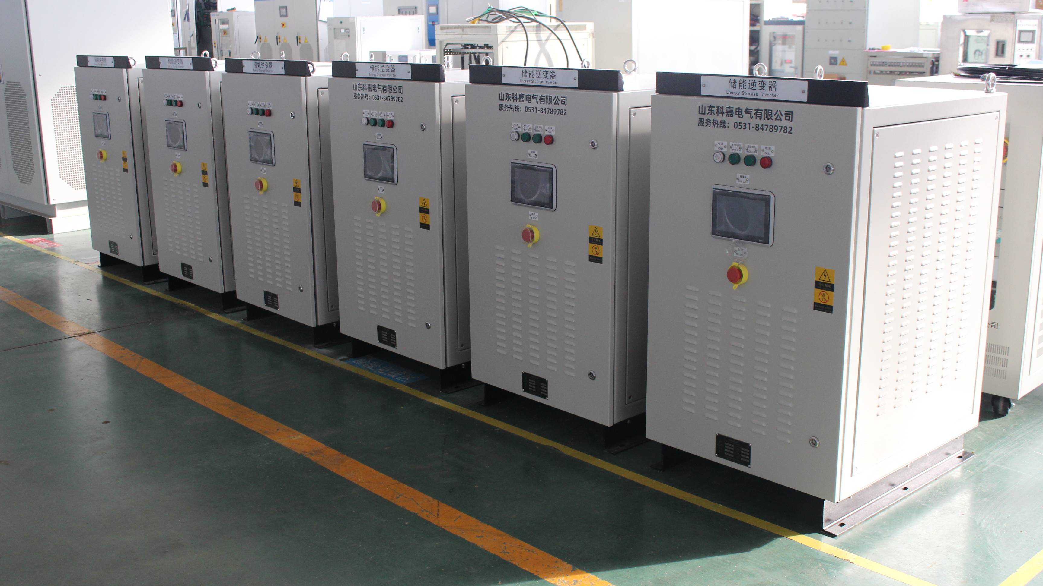 出口巴拉圭频率转换电源60hz变50hz/480v600v变380v