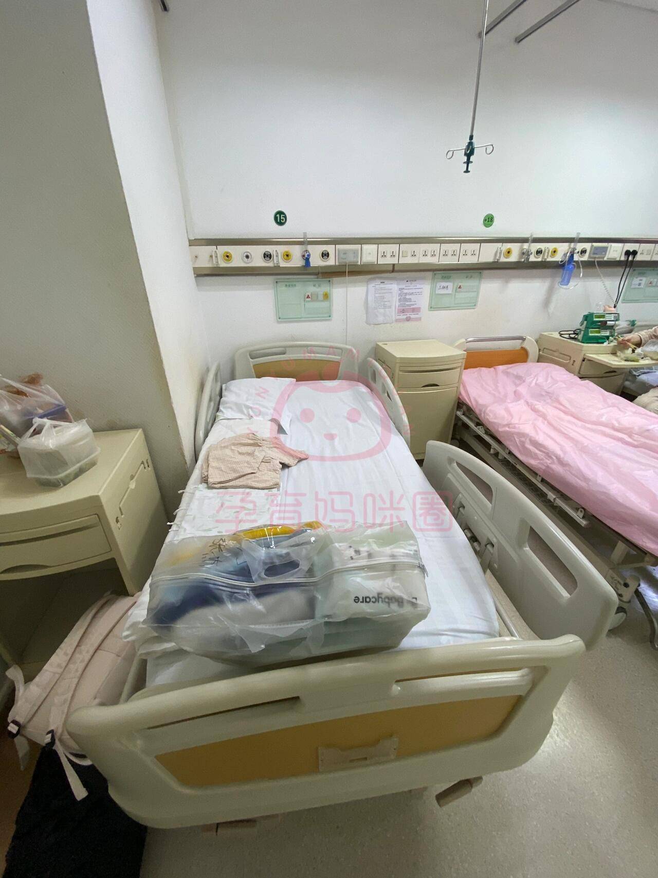 包含安贞医院住院以及报销跑腿代挂联系的词条