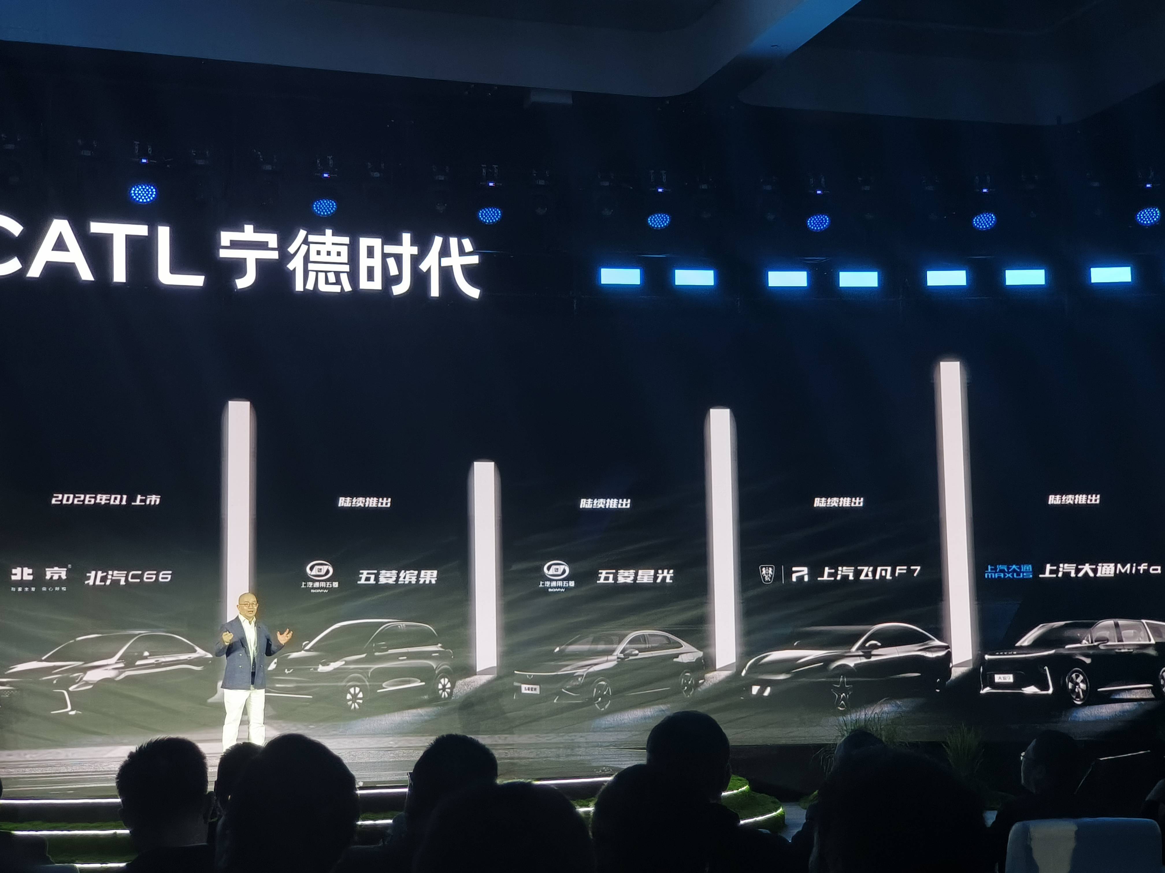 宁德时代换电新生态:2分钟换电,携手车企推出十款新车_搜狐汽车_搜狐网
