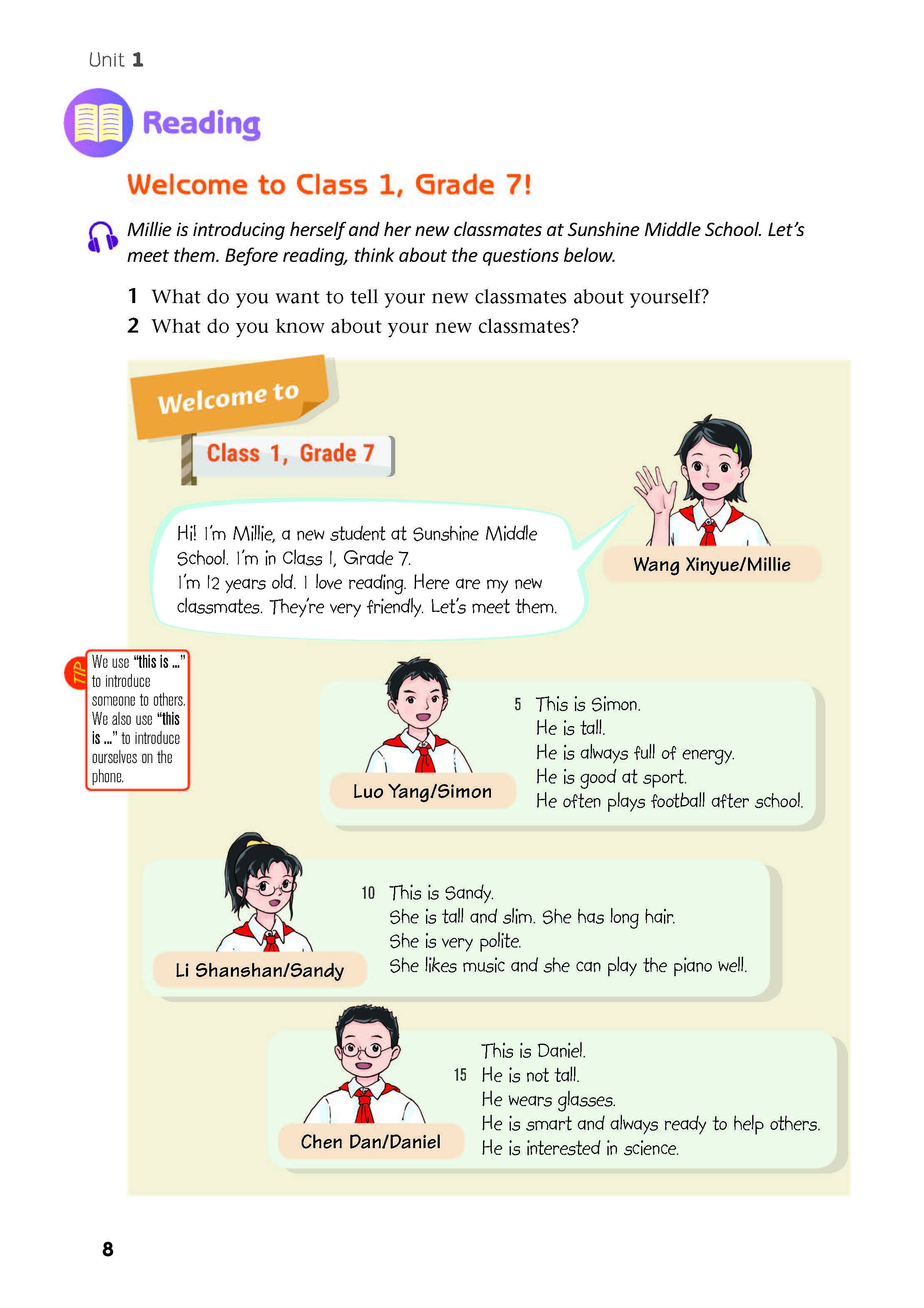 英语名师整理!9年级英语冲刺资料,网盘领取的简单介绍 英语名师整理!9年级英语冲刺资料,网盘领取的简单介绍