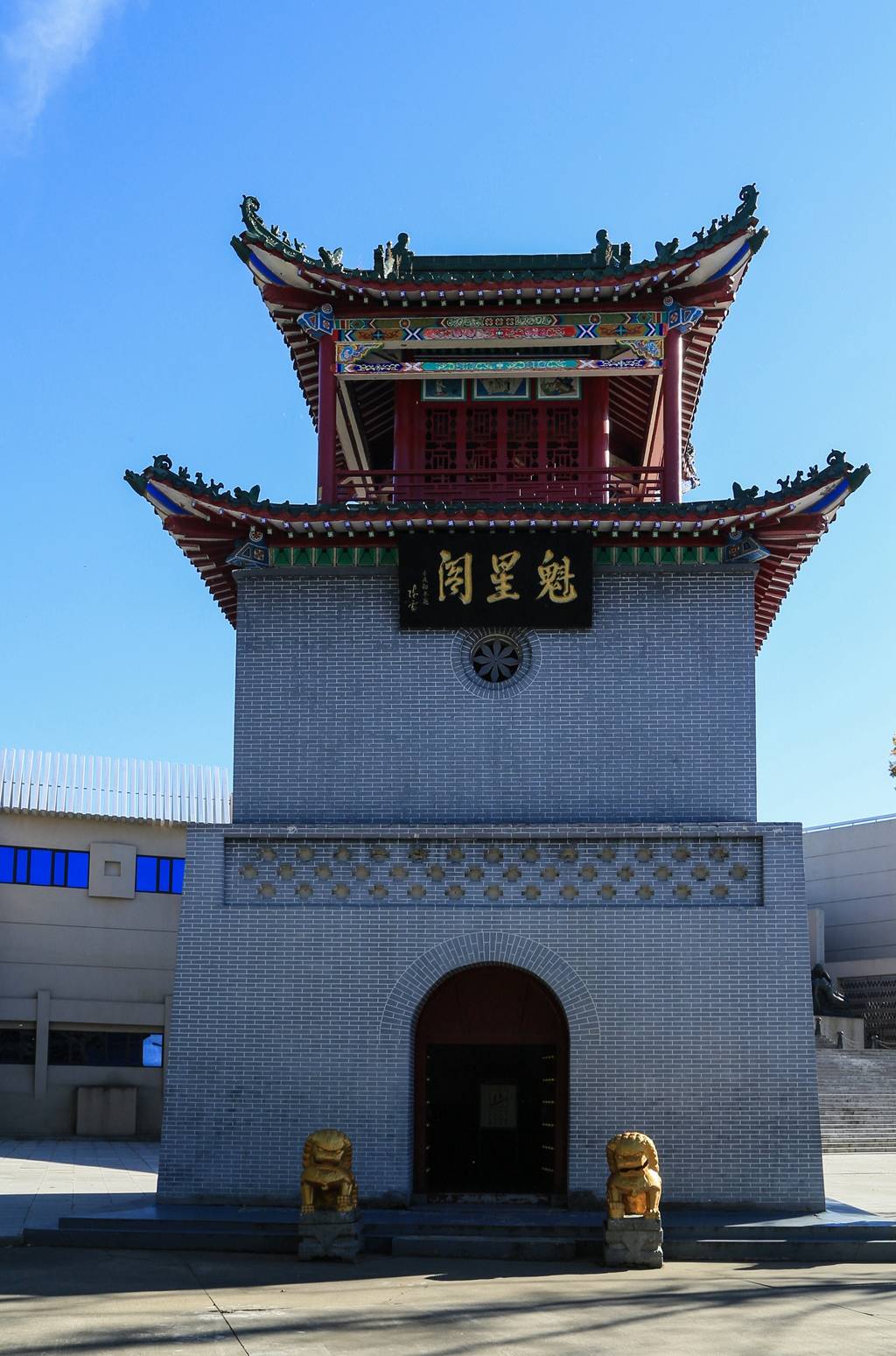 中俄瑷珲条约,刻在中国历史上的伤痛