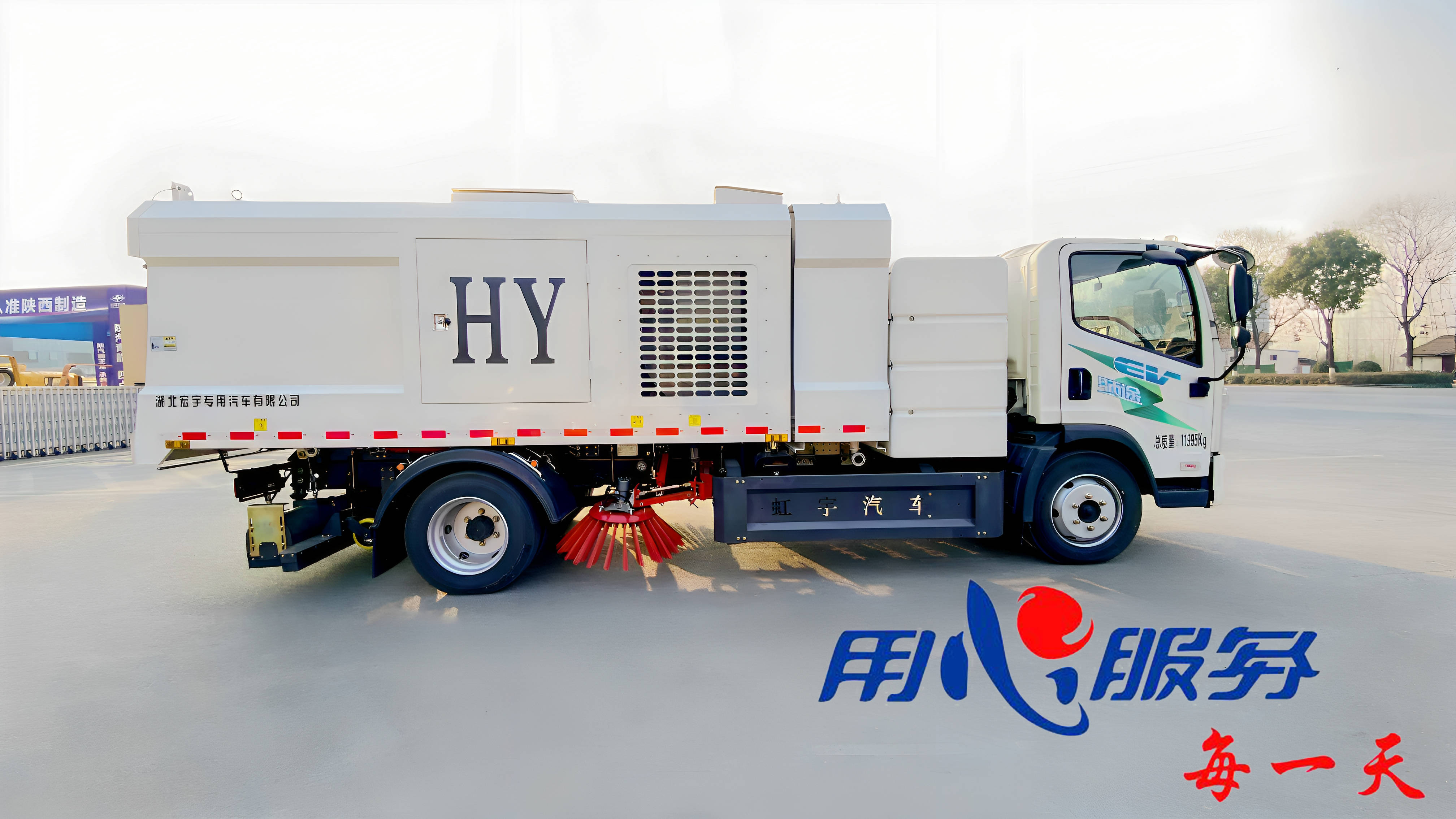 宏宇干湿两用吸尘车四季清扫深度保洁车产品详解